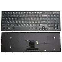 Клавиатура для ноутбука Sony Vaio VPC-EB, черная, с рамкой