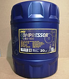 VDL 100 Компрессорное масло ISO 100 Mannol Compressor 2902, 20л. Минеральное, фото 3