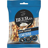 Арахис BEERka жареный со вкусом сметаны 90г