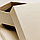 Коробочка подарочная Classic 7.50х7.50см. с вкладышем / Шкатулка - упаковка для ювелирных изделий Кремовый, фото 3