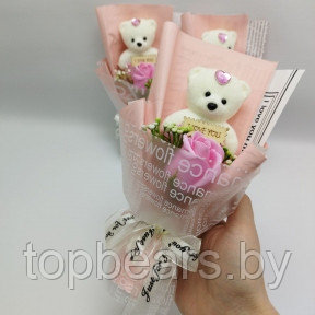 Подарочный букет Мишка с мыльной розой I LOVE You / Подарочный набор Розовый - фото 1 - id-p222829323