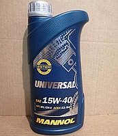 15W40 Масло MANNOL Universal 1л, 7405