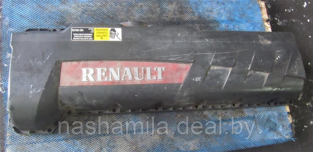 Крышка головки блока (клапанная) Renault Magnum DXI
