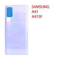Задняя крышка для Samsung Galaxy A41 SM-A415F/DSM 4GB/64GB (белый)