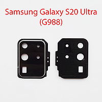 Стекло камеры в сборе для Samsung Galaxy S20 Ultra 5G SM-G988B белый