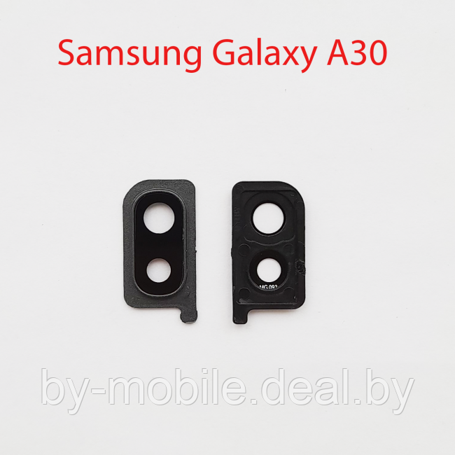 Объектив камеры в сборе для SAMSUNG Galaxy A30 (SM-A305F) белый - фото 1 - id-p222829711