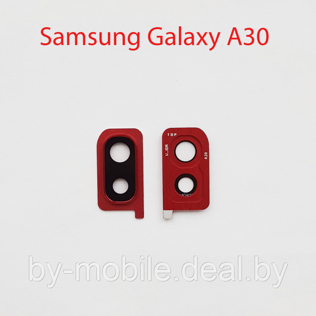 Объектив камеры в сборе для SAMSUNG Galaxy A30 (SM-A305F) красный - фото 1 - id-p222829713