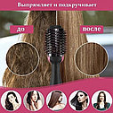 Фен-расческа для быстрой сушки ONE STEP / Стайлер для волос, фото 4