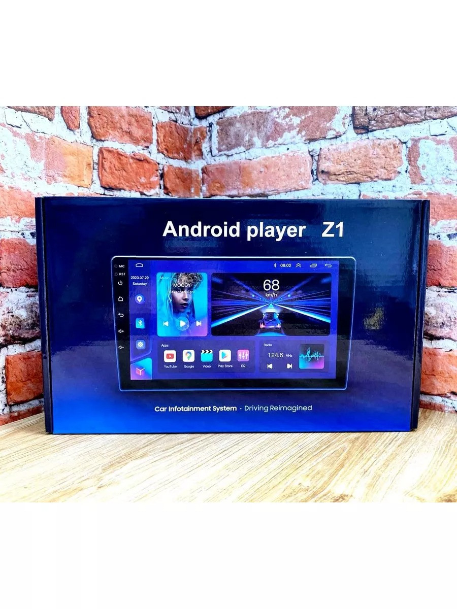 Автомагнитола Android Player Z1 Android / 9 дюймов / 2din / 1Gb/32Gb - фото 1 - id-p222831323