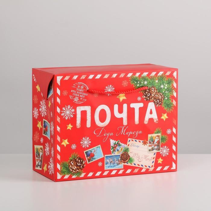 Пакет-коробка «Почта Деда Мороза», 23 × 18 × 11 см - фото 1 - id-p222831627