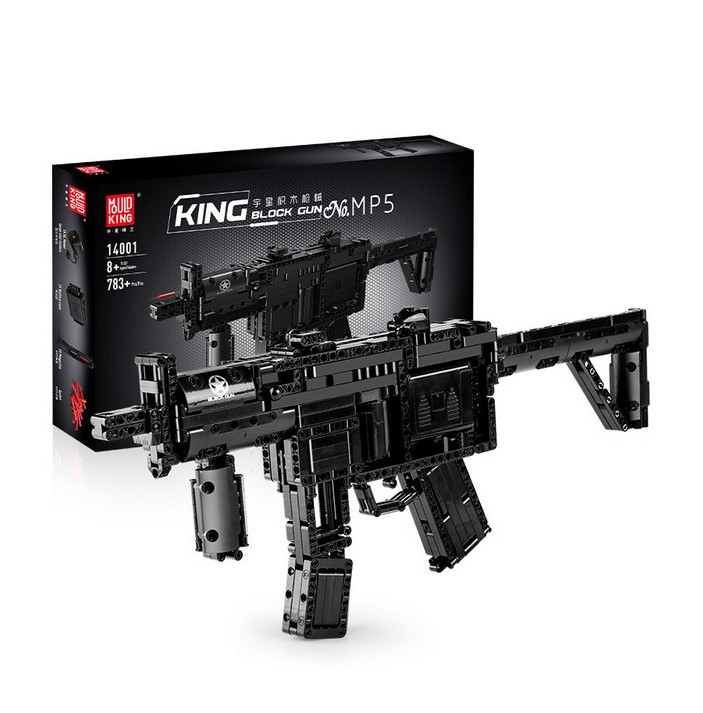 Конструктор MOULD KING 14001 Пистолет-пулемет HK MP5 MLI Black - фото 1 - id-p222831660