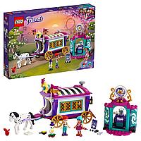 Конструктор LEGO Friends 41688 Волшебный фургон Лего Френдс