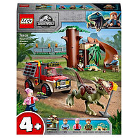 Конструктор LEGO Jurassic World 76939 Побег стигимолоха Лего Мир Юрского Периода