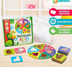 Настольная игра для малышей «Тактильное лото», животные 4274621
