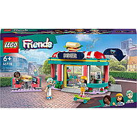 Lego Friends 41728 Ресторан, Оригинал Лего Френдс