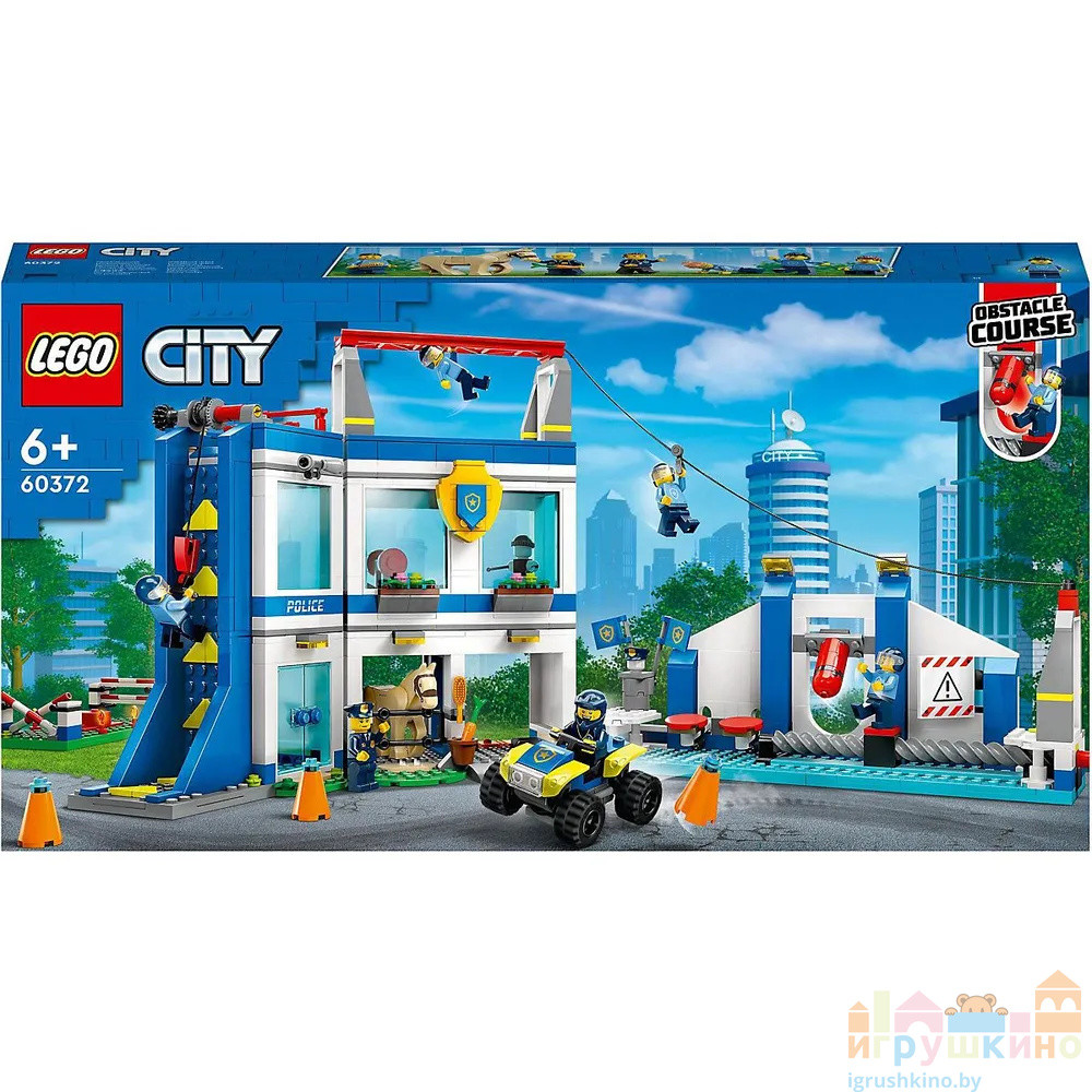 Полицейская Академия Lego City 60372 Лего Сити - фото 1 - id-p222831777