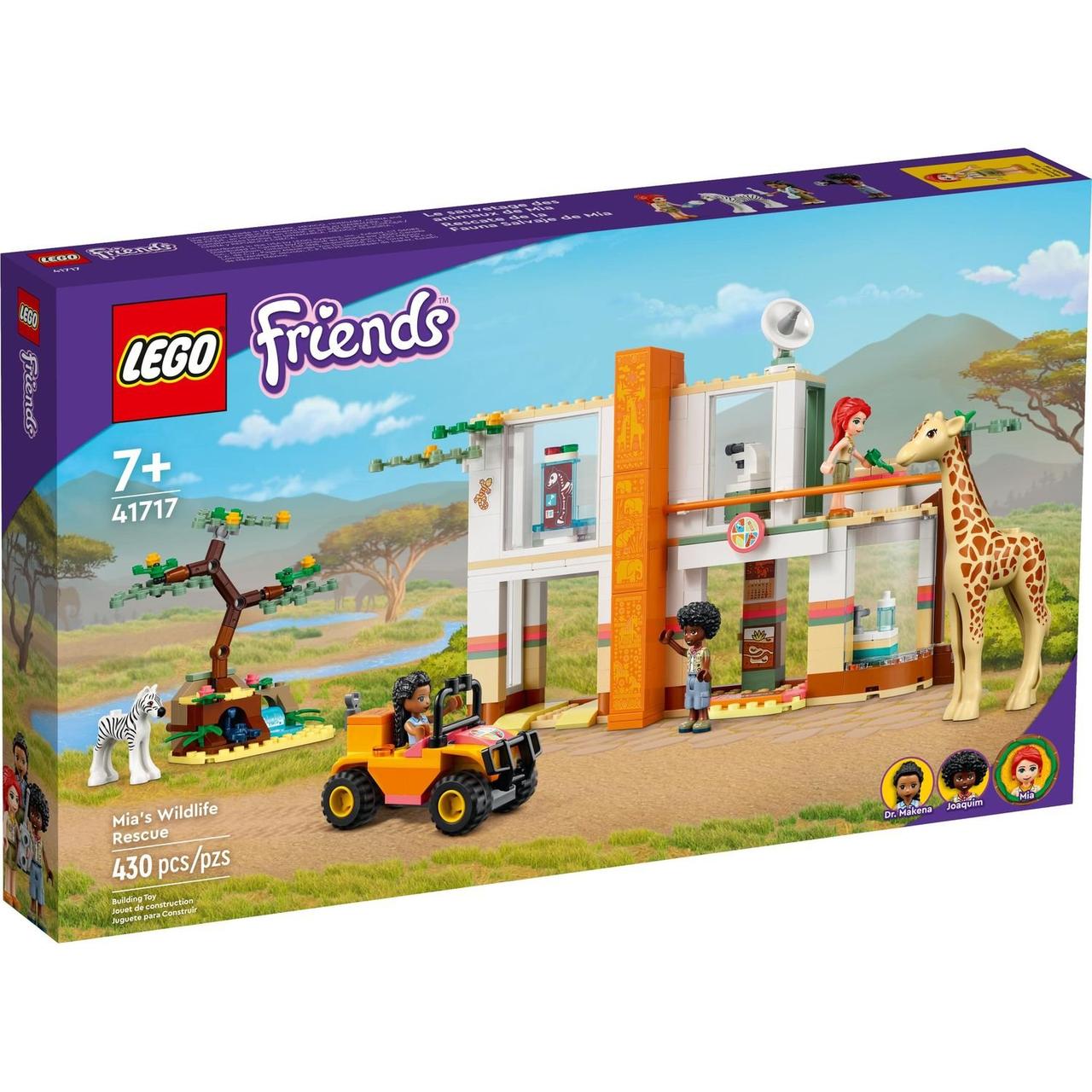 Конструктор LEGO Friends 41717 Спасательная станция Мии для диких зверей Лего Френдс - фото 1 - id-p222831792