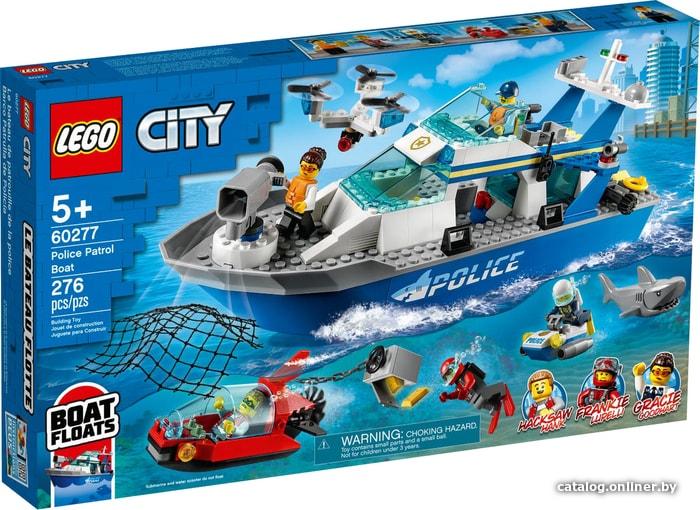 Конструктор LEGO City 60277 Катер полицейского патруля Лего Сити - фото 1 - id-p222831834