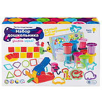 Тесто-пластилин Genio Kids "Набор дошкольника" арт. TA2001