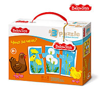 BABY TOYS 02504 Пазлы макси тройные "Что за чем?"