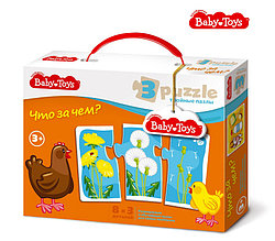 BABY TOYS 02504 Пазлы макси тройные "Что за чем?"