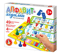 Игра настольная ходилка "Алфавит", арт. 04380