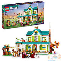 Конструктор Lego Friends 41730 Осенний дом Лего Френдс