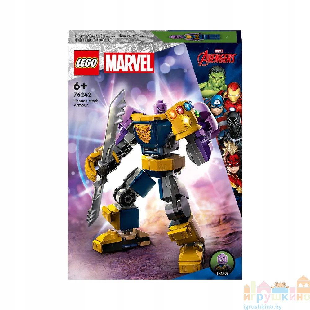 Конструктор LEGO Super Heroes 76242 "Танос: робот" Лего Cупер Хироус - фото 1 - id-p222832008