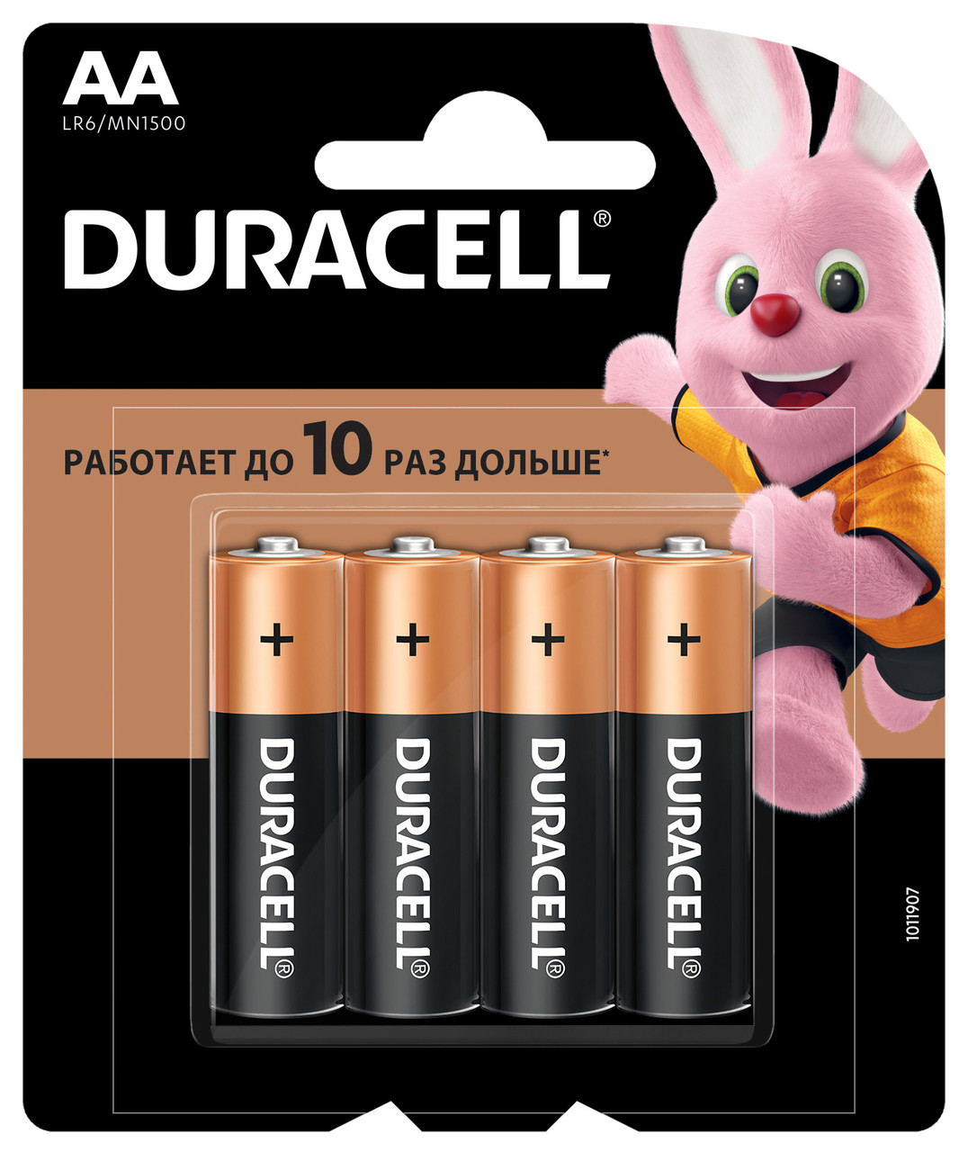 Батарейки AA Duracell LR6/MN1500 AA 4BP*4 - фото 1 - id-p222832034