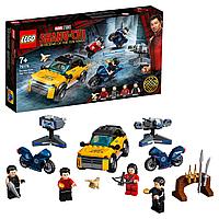 Конструктор LEGO Super Heroes 76176 Побег от Десяти колец Лего Cупер Хироус