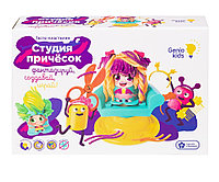 Тесто-пластилин Genio Kids Набор "Студия причесок" TA2003