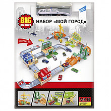 Игровой набор Big Motors "Мой город" 0607-14