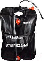 Походный душ Boyscout 61083