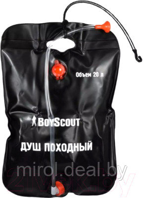 Походный душ Boyscout 61083 - фото 1 - id-p222833893