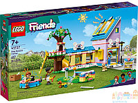LEGO Friends 41727 Конструктор "Центр спасения собак", Оригинал Лего Френдс