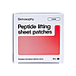 Патчи тканевые лифтинг Skinosophy Peptide Lifting Sheet Patches, фото 2