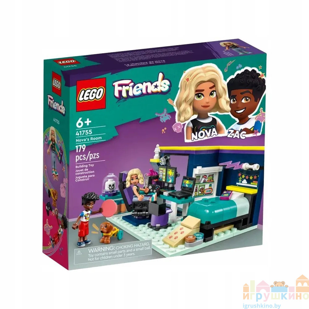 Конструктор LEGO FRIENDS 41755 "Комната Новы" Лего Френдс - фото 1 - id-p222832487