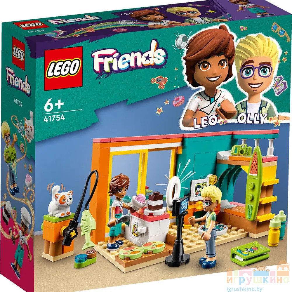 Конструктор Lego Friends 41754 Комната Лео Лего Френдс - фото 1 - id-p222832495