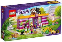 Конструктор LEGO Friends 41699 Кафе-приют для животных Лего Френдс