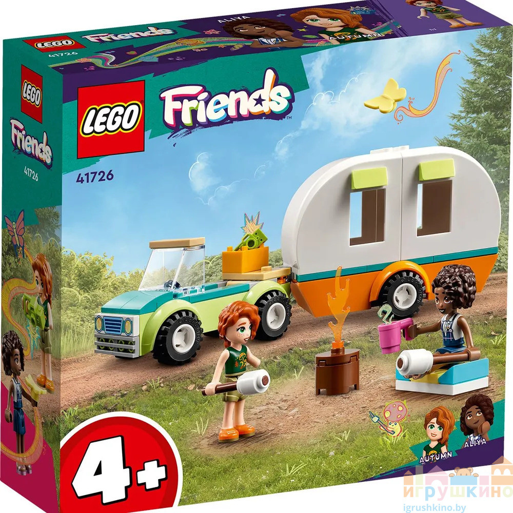 Конструктор LEGO FRIENDS 41726 Праздничный поход Лего Френдс - фото 1 - id-p222832528