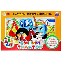 Настольная игра-ходилка «Синий трактор» 4815416