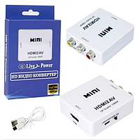 HD ВИДЕО КОНВЕРТЕР / Адаптер H123 Mini HDMI2AV 1080p Converter to 3 rca (White)