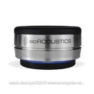 Демпфер (изолятор) для аудиокомпонентов IsoAcoustics Orea Indigo - фото 1 - id-p222840679