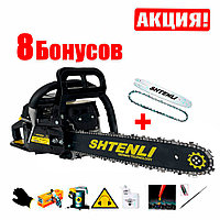 Бензопила Shtenli 520 Black series (5.2 кВт)