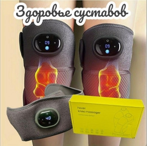 Физиотерапевтический электрический массажер для суставов с подогревом Fever knee massager D102 (колено, - фото 3 - id-p222840907