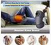 Физиотерапевтический электрический массажер для суставов с подогревом Fever knee massager D102 (колено,, фото 8