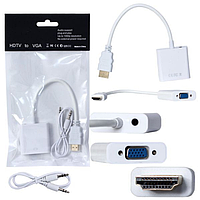 Адаптер H178 HDMI to VGA+AUX (Белый)