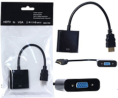 Адаптер H179 HDMI to VGA (Черный)