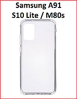 Чехол-накладка для Samsung Galaxy S10 Lite SM-G770 / A91 (силикон) прозрачный