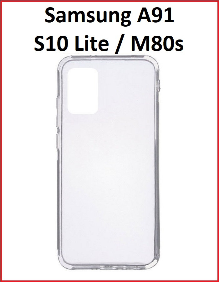 Чехол-накладка для Samsung Galaxy S10 Lite SM-G770 / A91 (силикон) прозрачный - фото 1 - id-p121405250